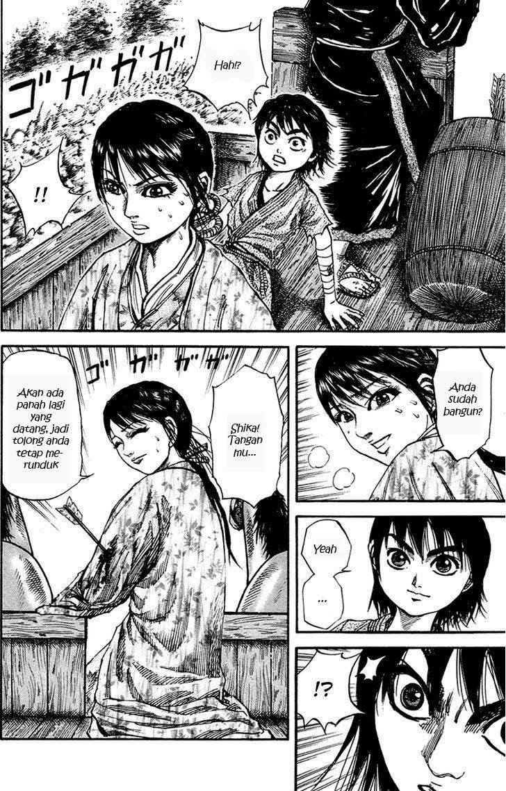 Kingdom chapter 80 halaman 8