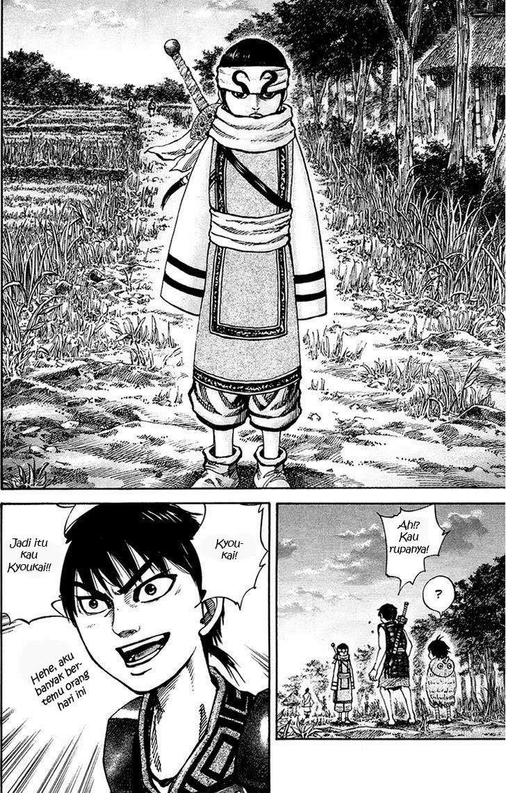 Kingdom chapter 82 halaman 15