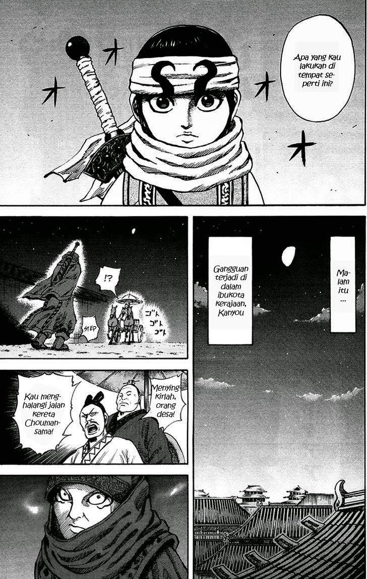Kingdom chapter 82 halaman 16