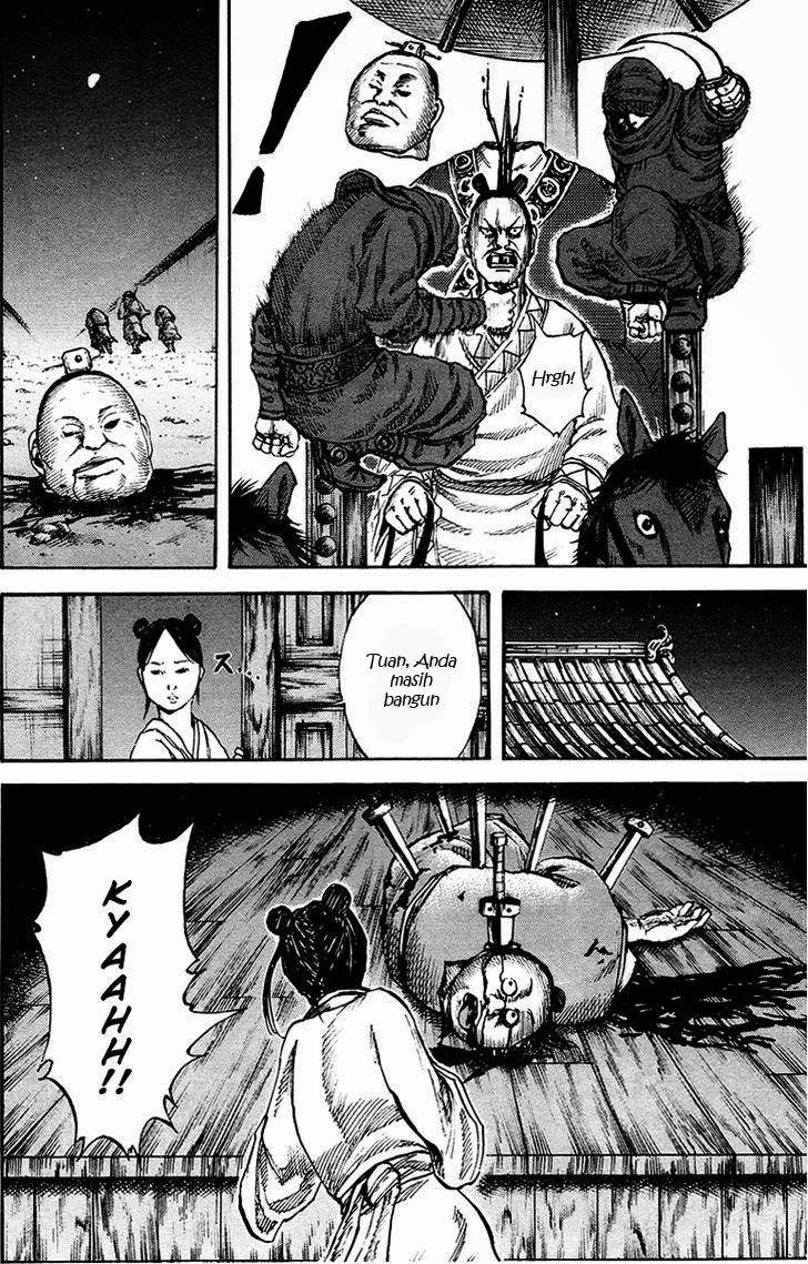 Kingdom chapter 82 halaman 17