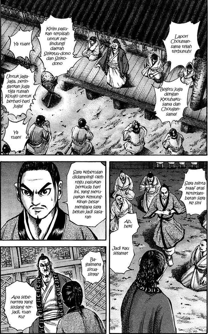 Kingdom chapter 82 halaman 18