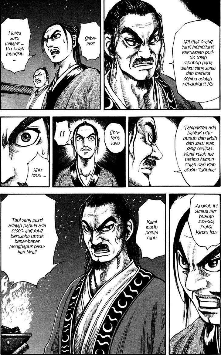 Kingdom chapter 82 halaman 19