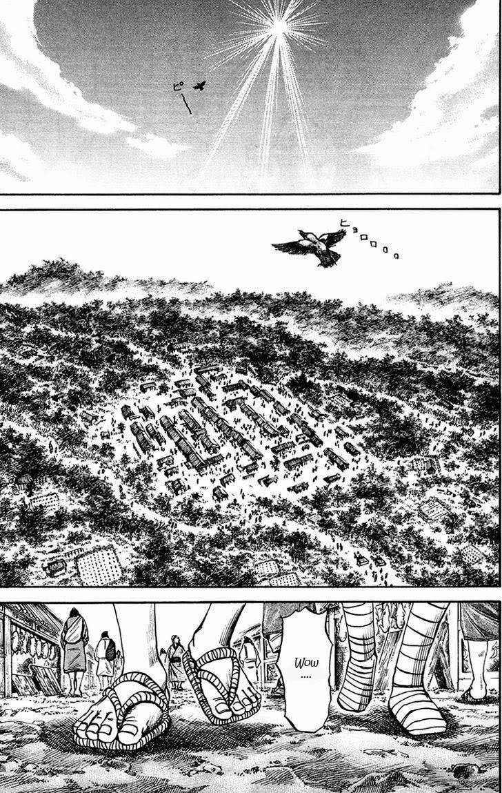 Kingdom chapter 82 halaman 4