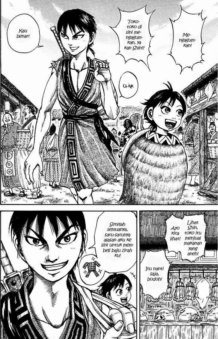 Kingdom chapter 82 halaman 5
