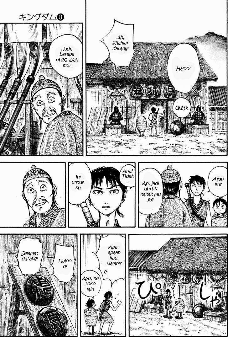 Kingdom chapter 82 halaman 6