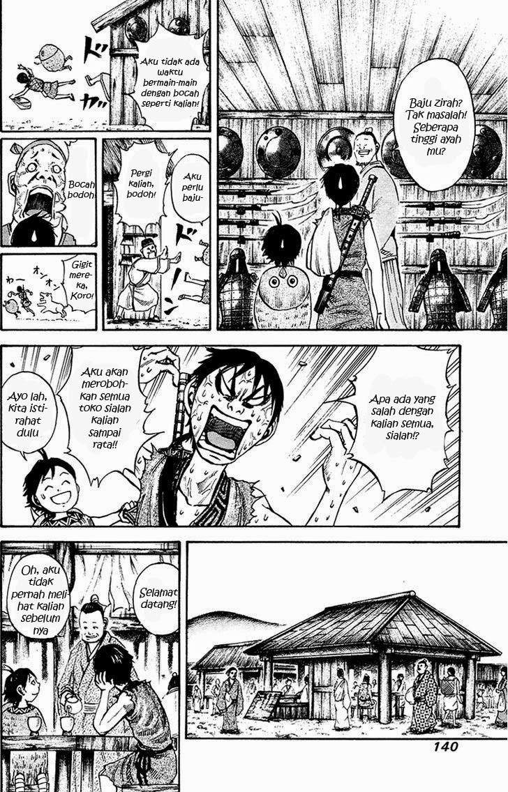 Kingdom chapter 82 halaman 7