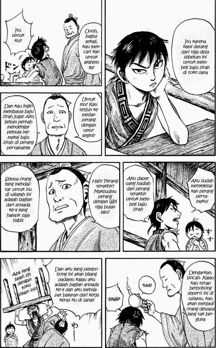 Kingdom chapter 82 halaman 8
