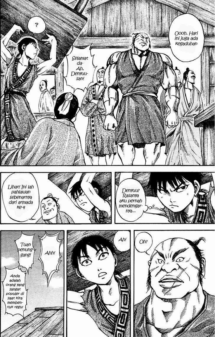 Kingdom chapter 82 halaman 9
