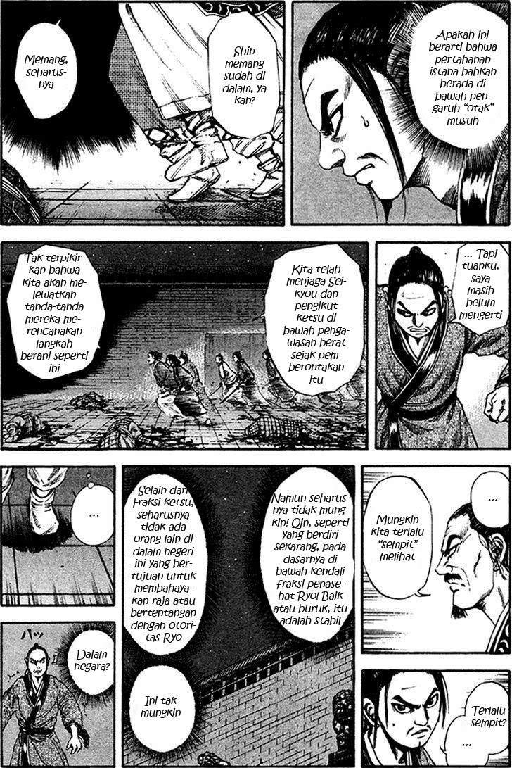 Kingdom chapter 86 halaman 10