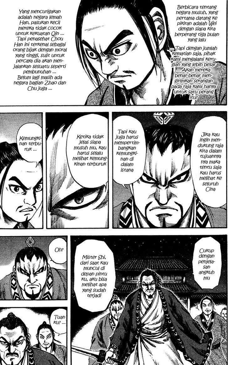 Kingdom chapter 86 halaman 12