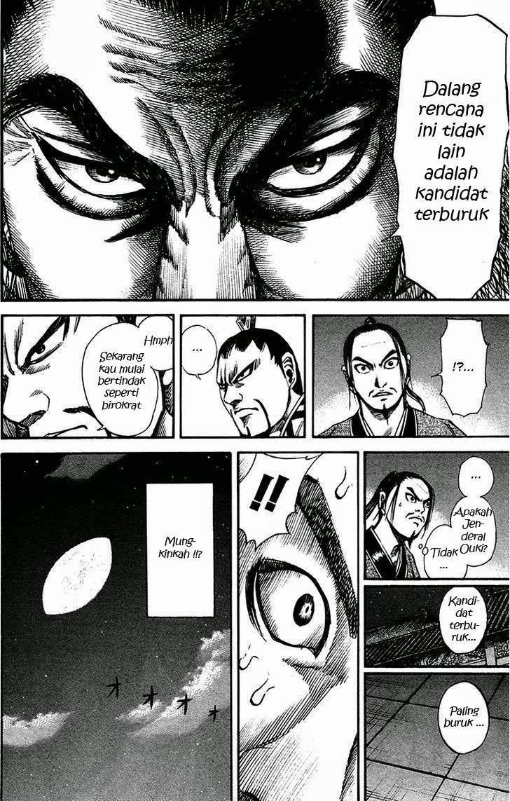 Kingdom chapter 86 halaman 13