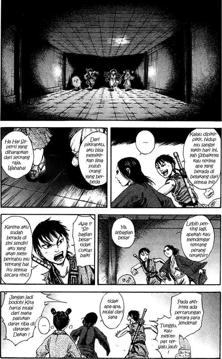 Kingdom chapter 86 halaman 14