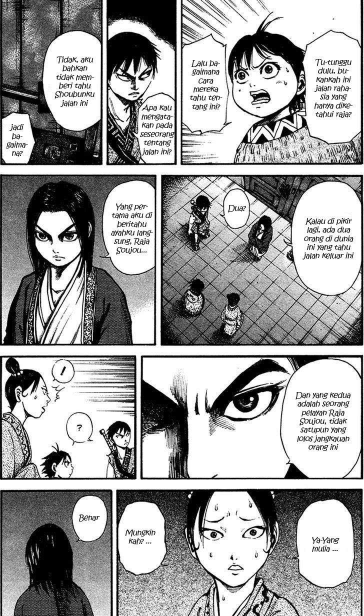 Kingdom chapter 86 halaman 20