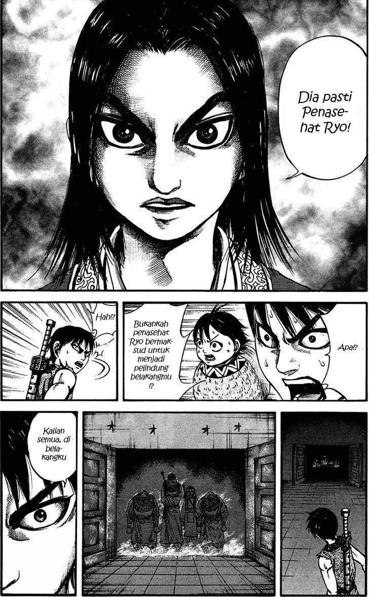 Kingdom chapter 86 halaman 21