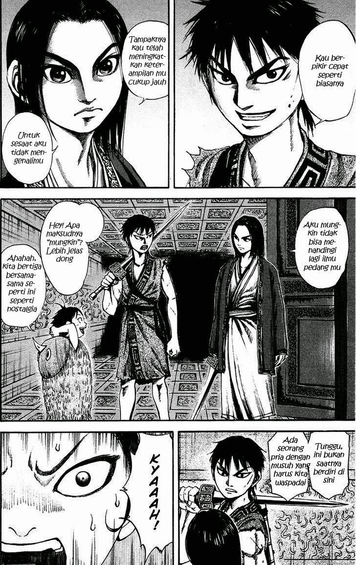 Kingdom chapter 86 halaman 7