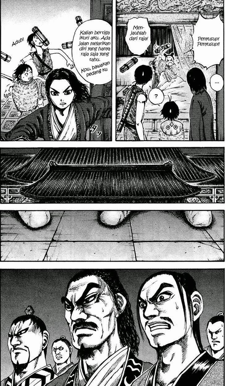 Kingdom chapter 86 halaman 8