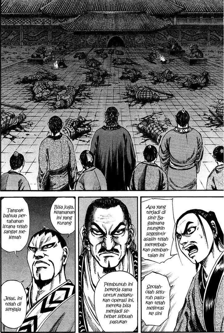 Kingdom chapter 86 halaman 9