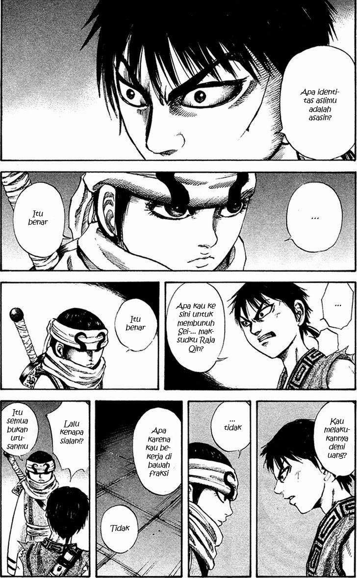Kingdom chapter 87 halaman 10