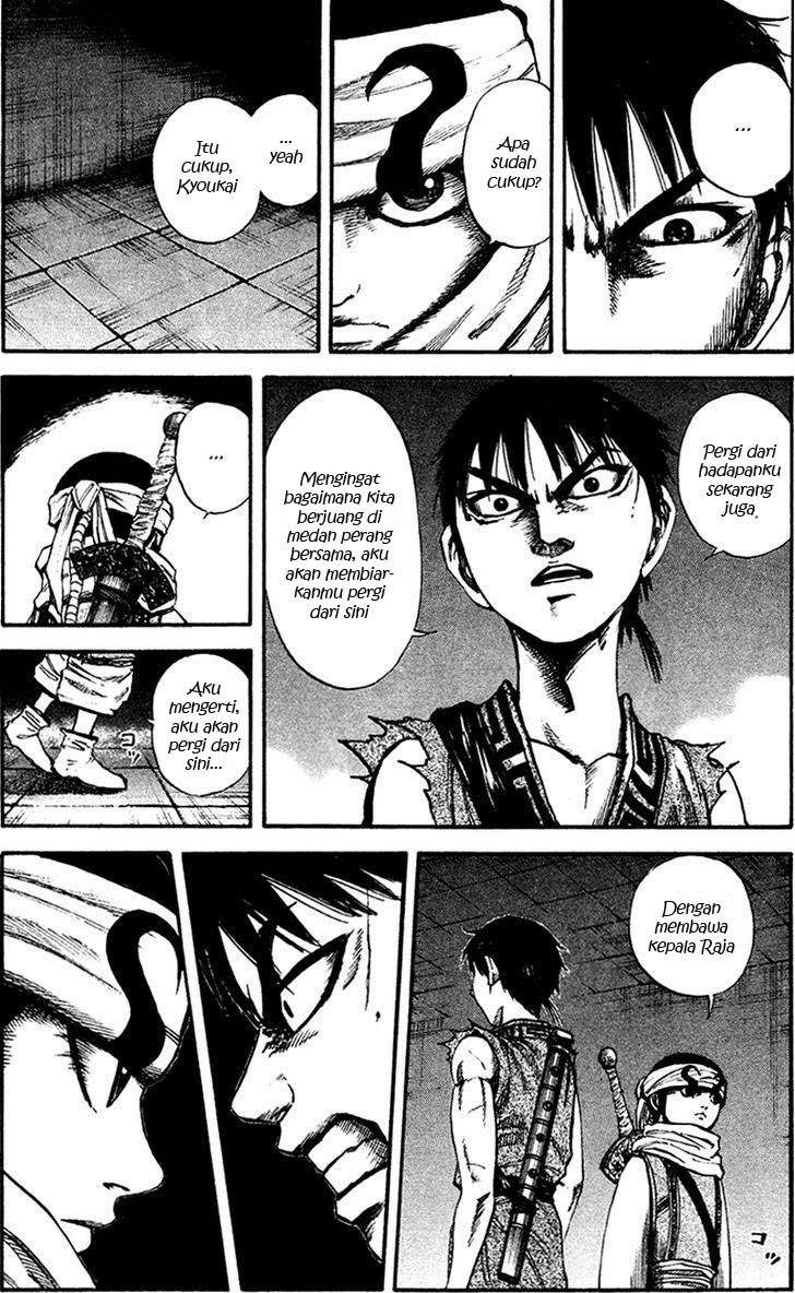 Kingdom chapter 87 halaman 11