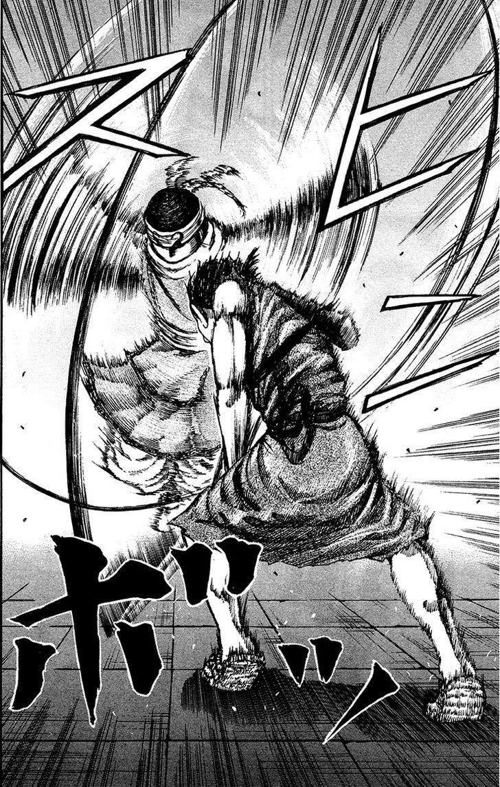 Kingdom chapter 87 halaman 12