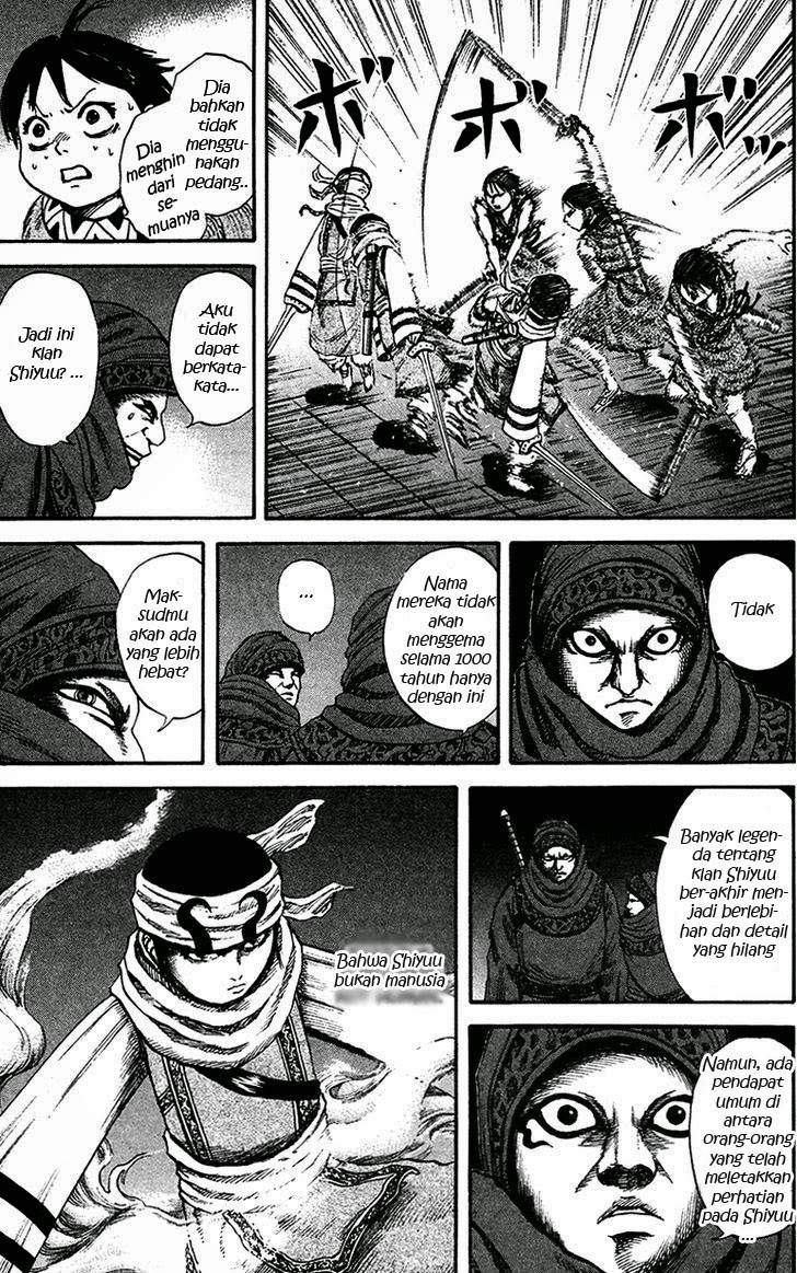 Kingdom chapter 87 halaman 15