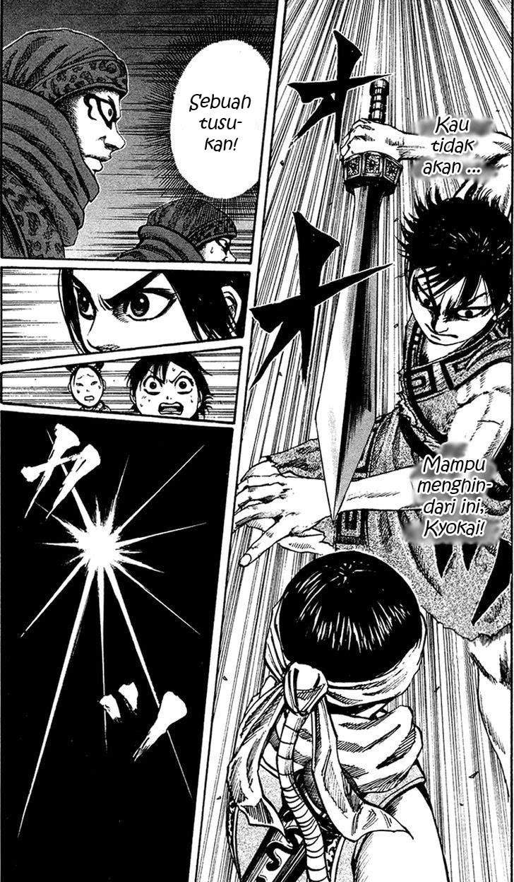 Kingdom chapter 87 halaman 17