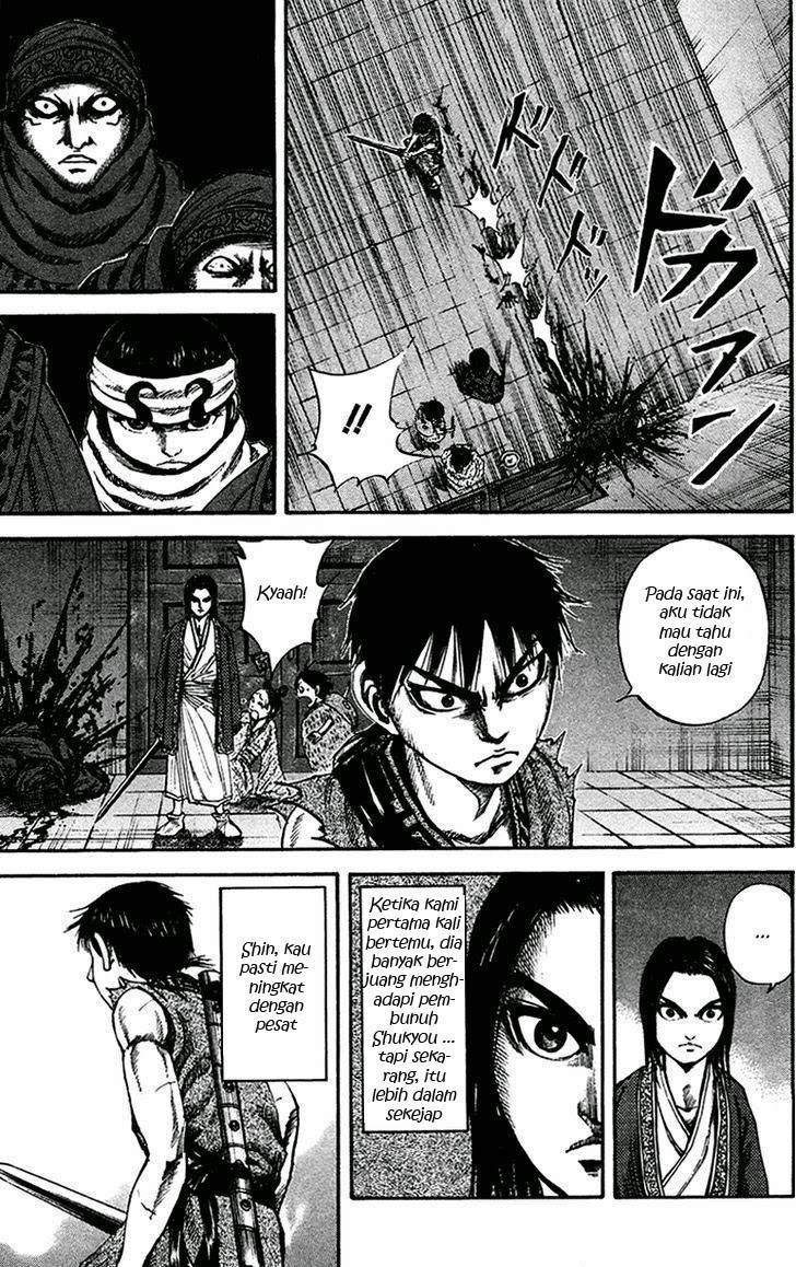 Kingdom chapter 87 halaman 7