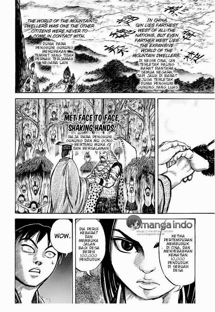 Kingdom chapter 9 halaman 12