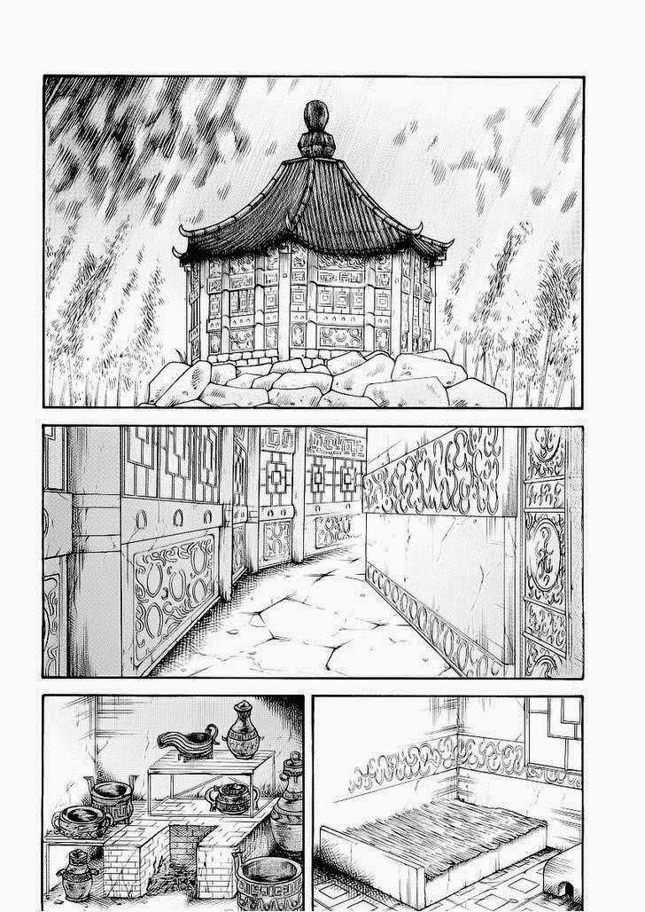Kingdom chapter 9 halaman 4