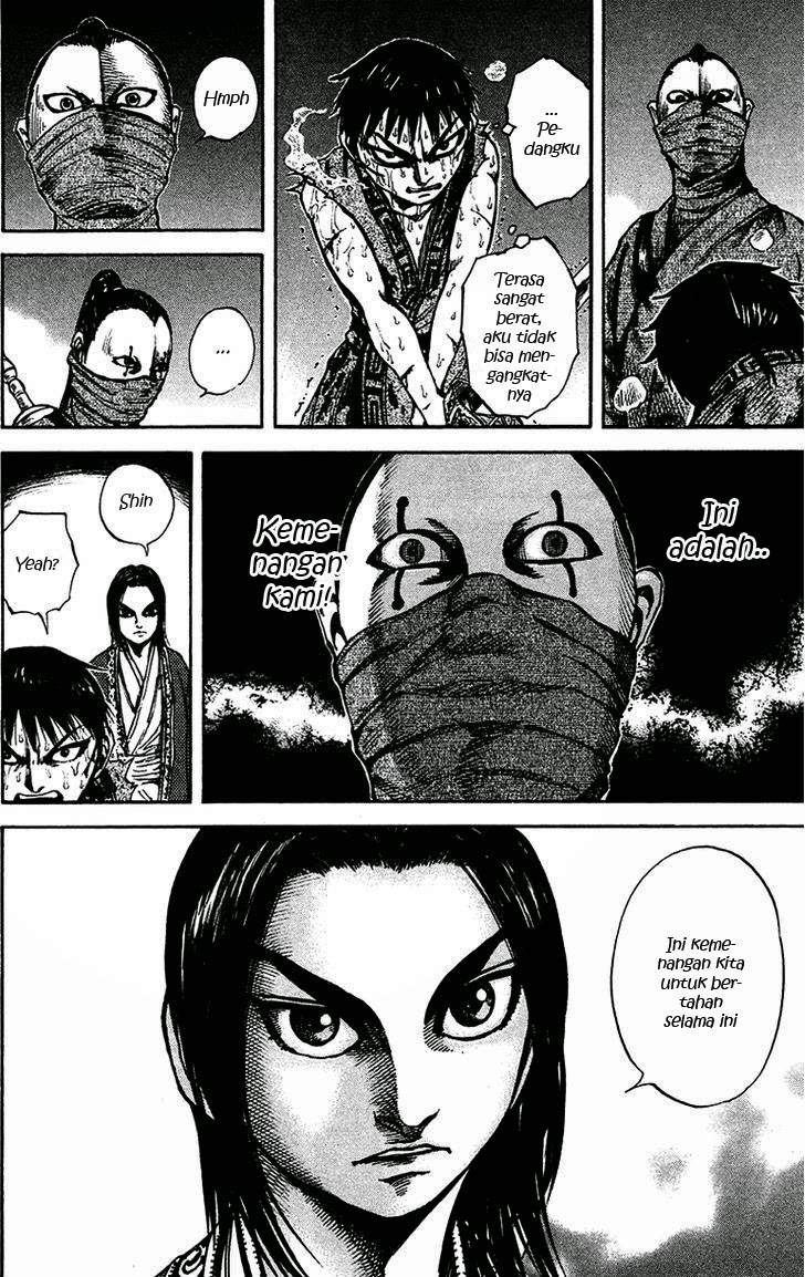 Kingdom chapter 91 halaman 17