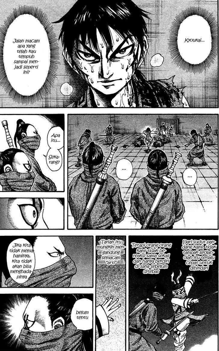 Kingdom chapter 91 halaman 7