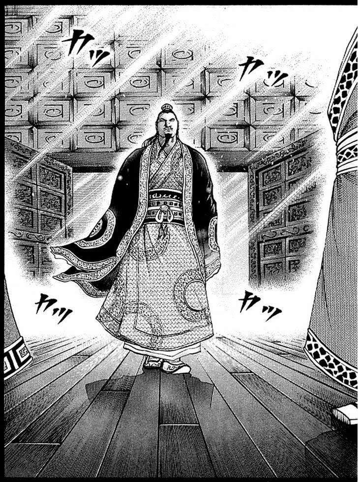 Kingdom chapter 97 halaman 11