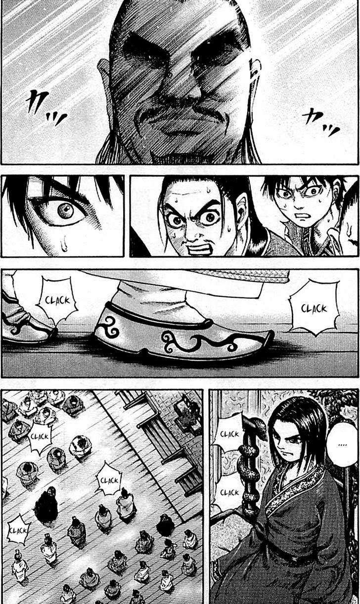 Kingdom chapter 97 halaman 12