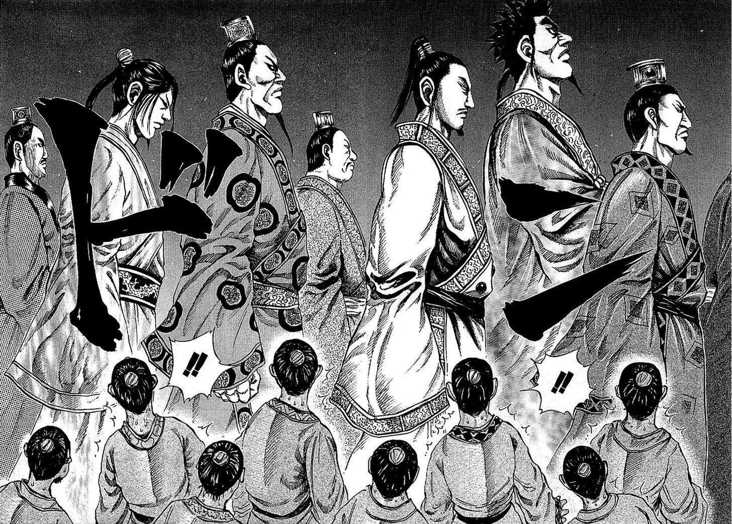 Kingdom chapter 97 halaman 6