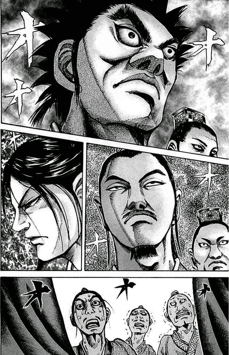 Kingdom chapter 97 halaman 7