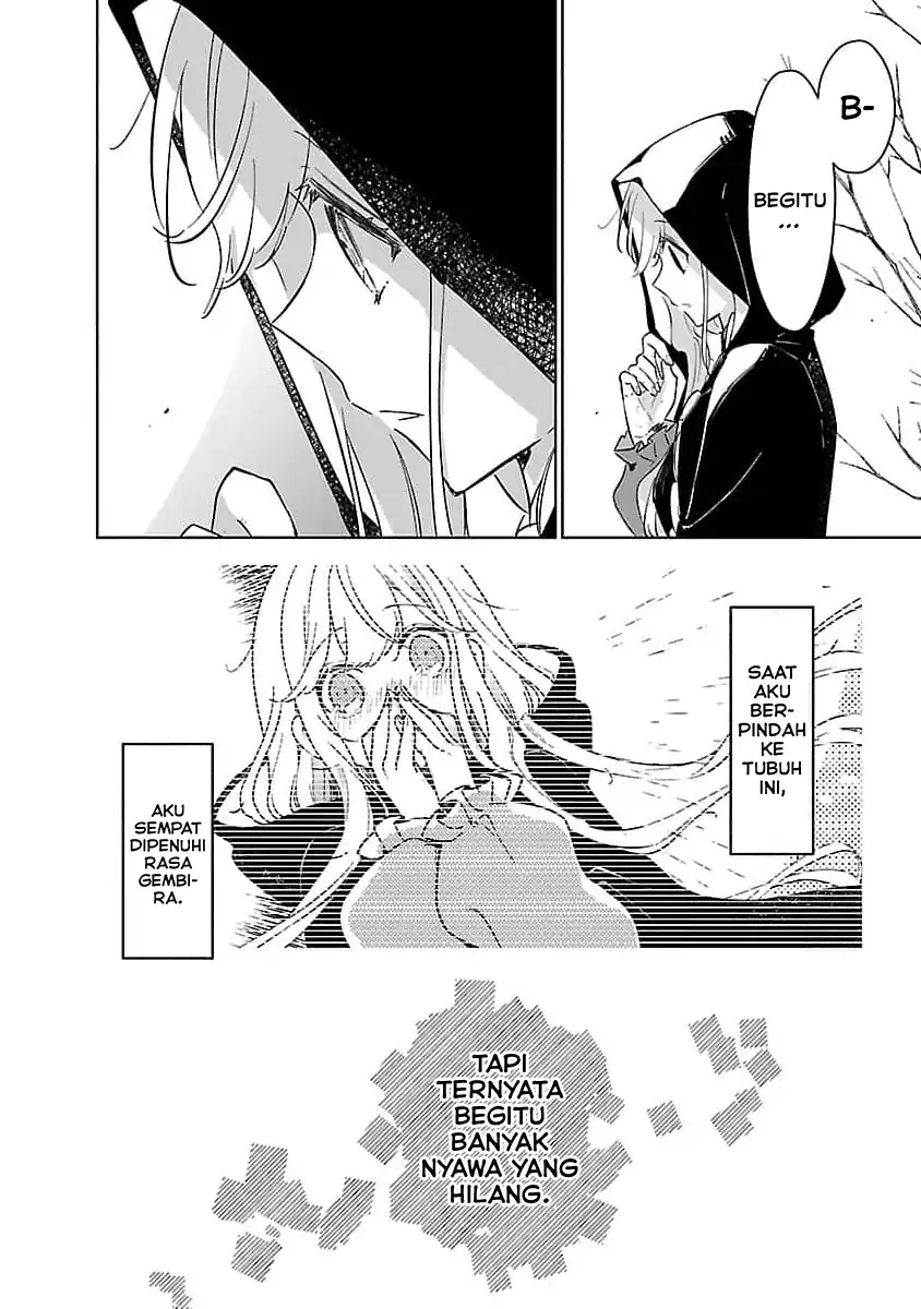 Kiraware Majo to Karada ga Irekawatta Keredo, Watashi wa Kyou mo Genki ni Kurashiteimasu! chapter 9 halaman 12
