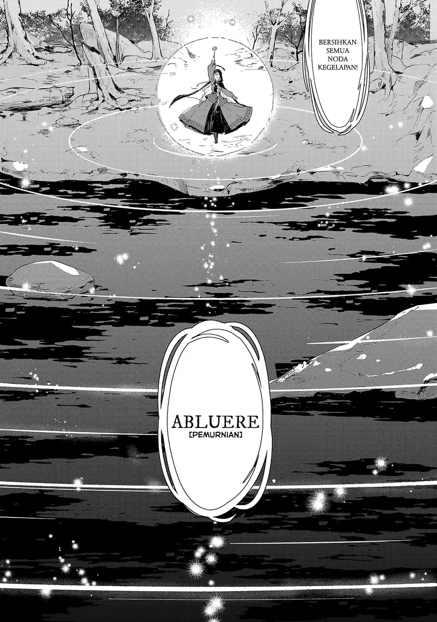 Kiraware Majo to Karada ga Irekawatta Keredo, Watashi wa Kyou mo Genki ni Kurashiteimasu! chapter 9 halaman 19