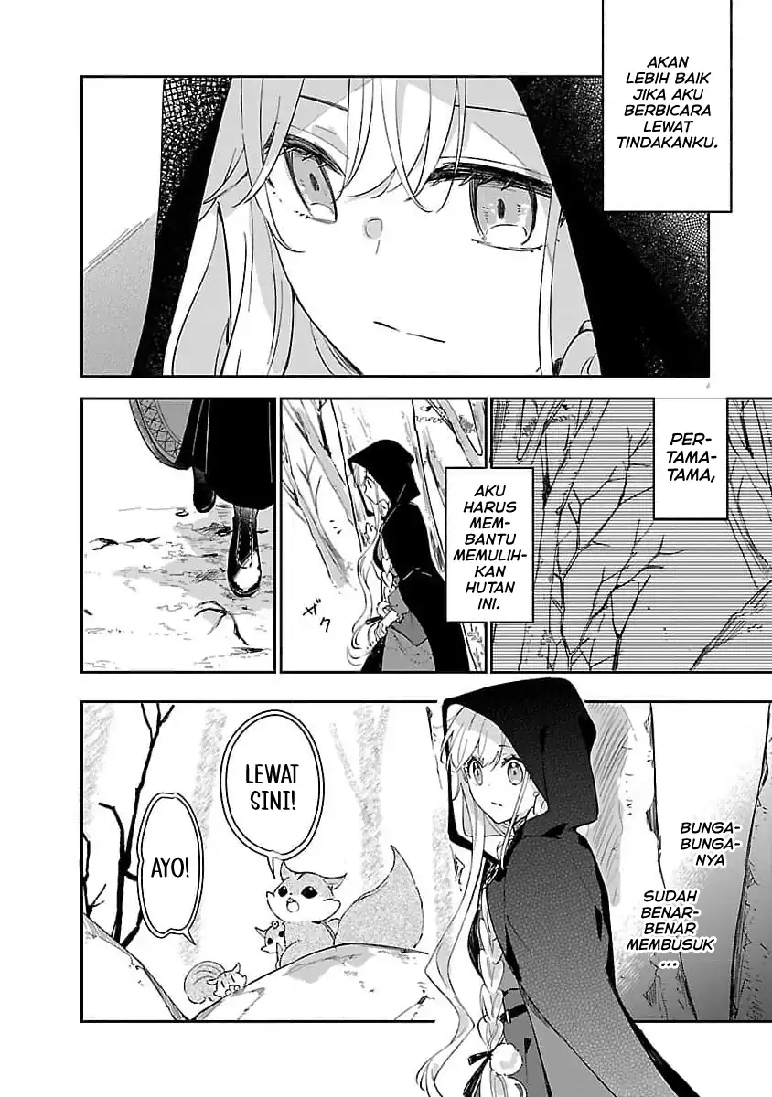 Kiraware Majo to Karada ga Irekawatta Keredo, Watashi wa Kyou mo Genki ni Kurashiteimasu! chapter 9 halaman 8
