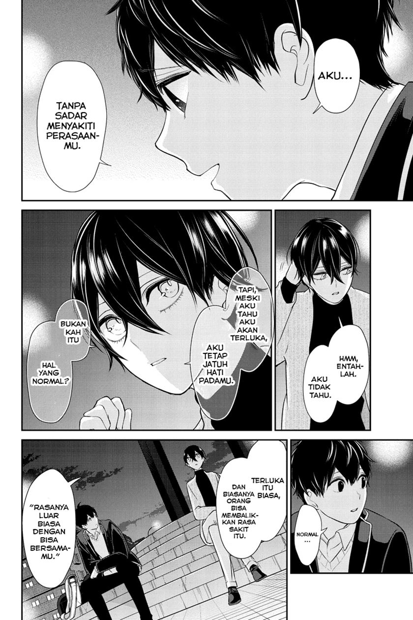 Koi to Uso chapter 213 halaman 9