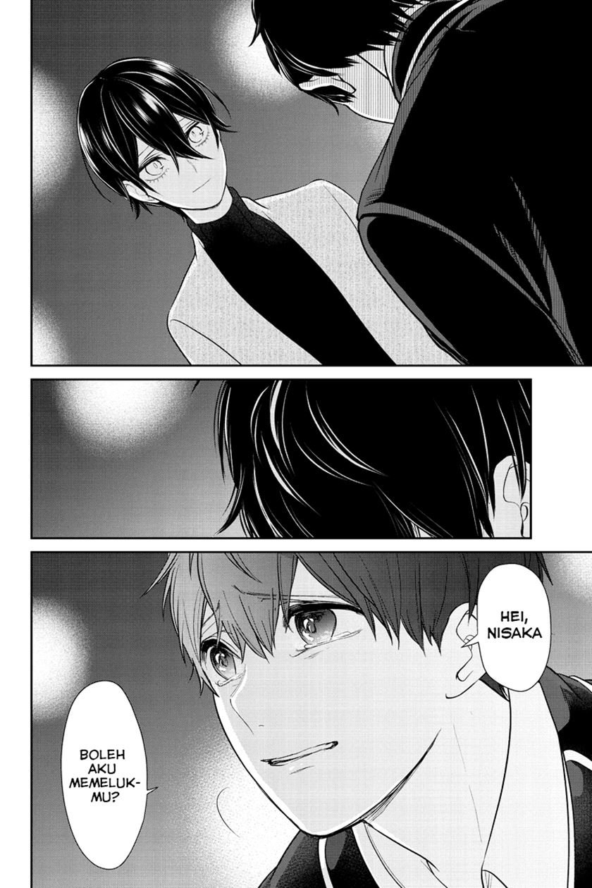 Koi to Uso chapter 214 halaman 12