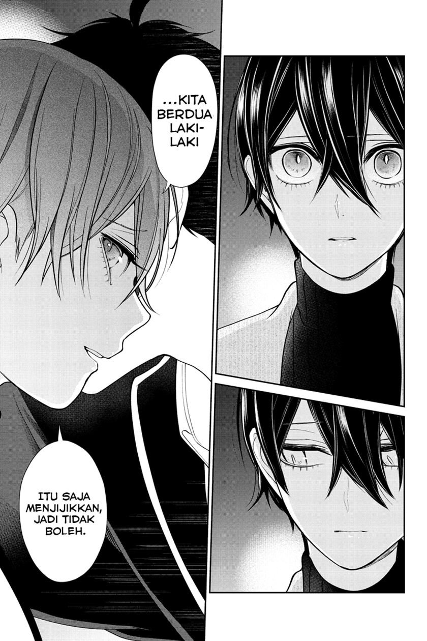Koi to Uso chapter 214 halaman 13