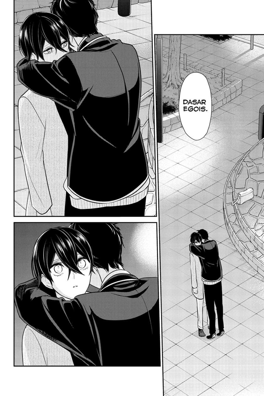 Koi to Uso chapter 214 halaman 16