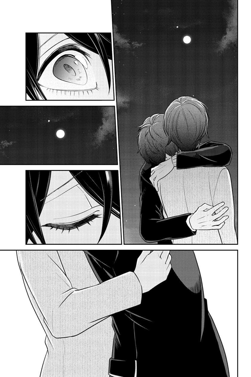 Koi to Uso chapter 214 halaman 17