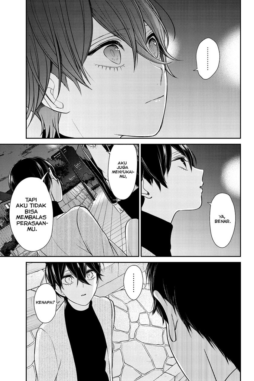 Koi to Uso chapter 214 halaman 4