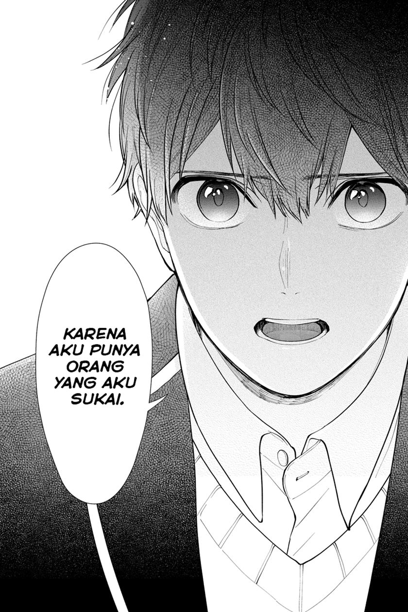 Koi to Uso chapter 214 halaman 5