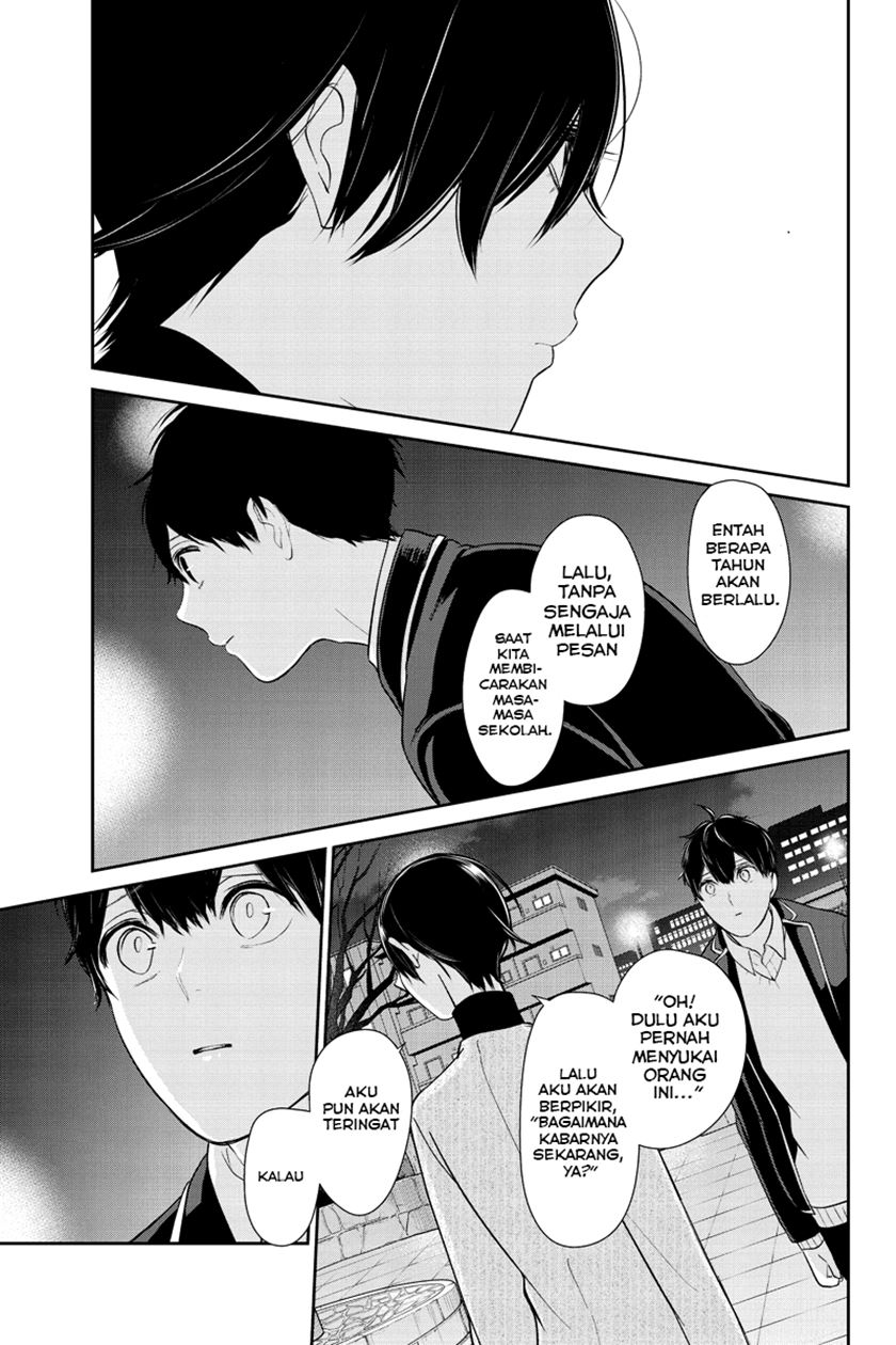 Koi to Uso chapter 214 halaman 8