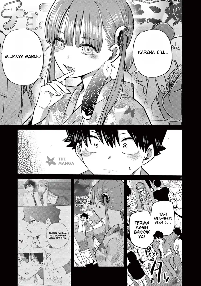 Koibami Shoujo chapter 24 halaman 11