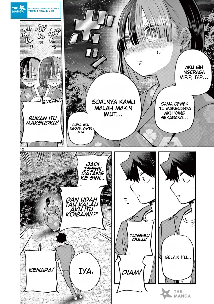 Koibami Shoujo chapter 24 halaman 14