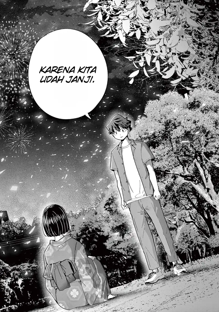 Koibami Shoujo chapter 24 halaman 18