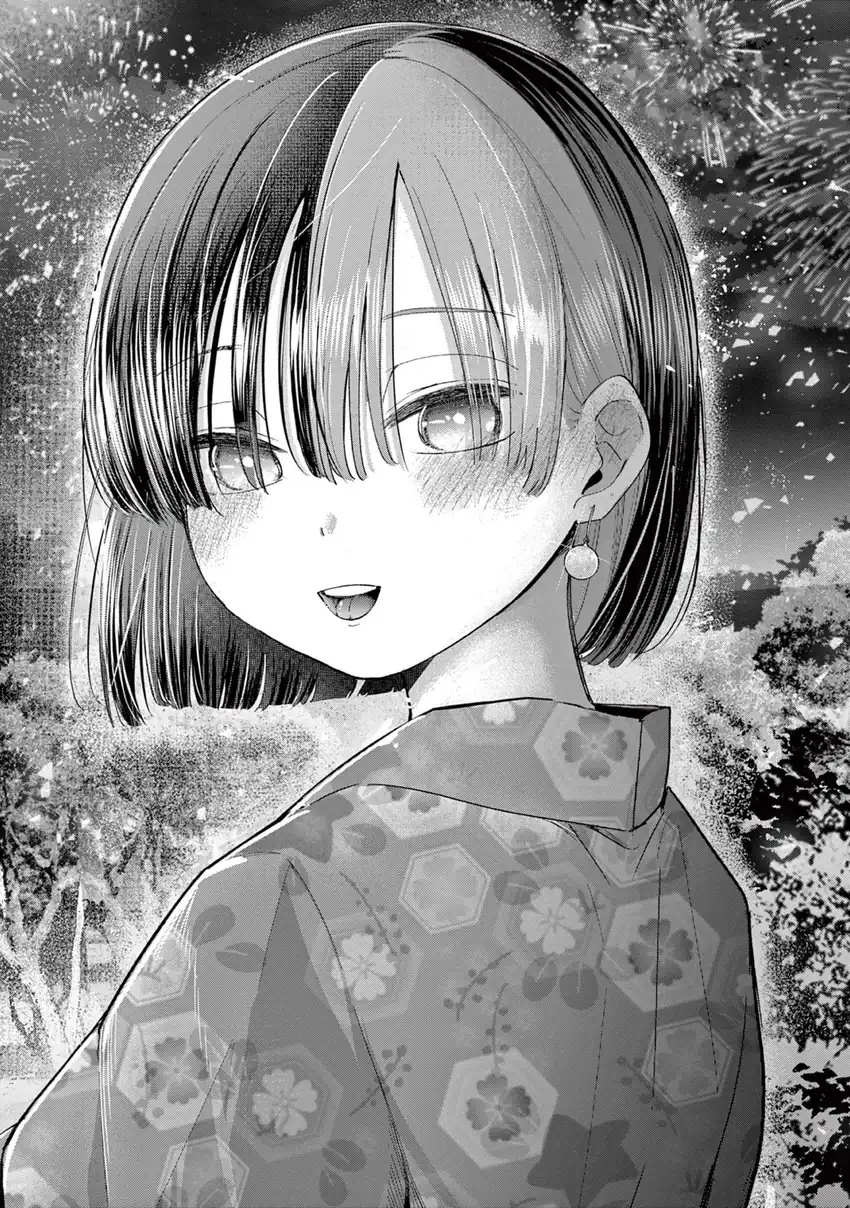 Koibami Shoujo chapter 24 halaman 24